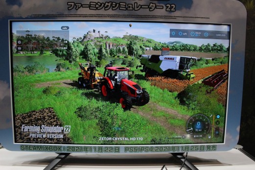 TGS 2021ϥ꡼ǿFarming Simulator 22θǥץ쥤ݡȡܤΡISEKI TJV985ɤʤɿʪо졡