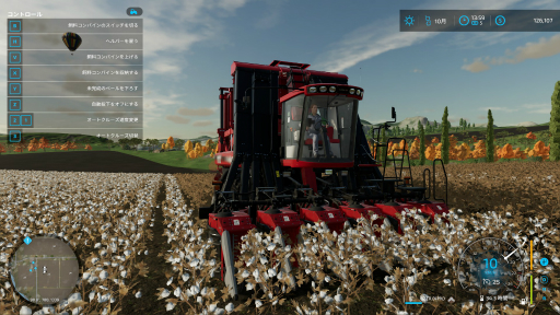 Ƚ鿴Ԥץ쥤ʬäFarming Simulator 22׽פΤڤʤΤϡȿȤؤֻ