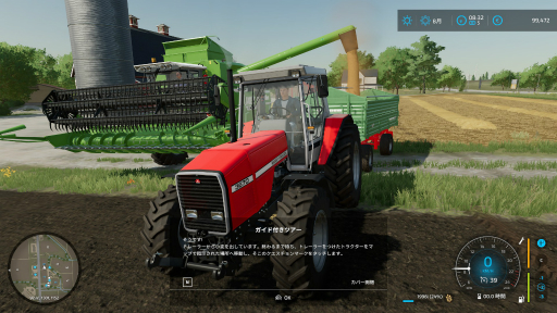 Ƚ鿴Ԥץ쥤ʬäFarming Simulator 22׽פΤڤʤΤϡȿȤؤֻ