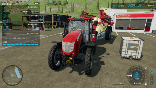 Ƚ鿴Ԥץ쥤ʬäFarming Simulator 22׽פΤڤʤΤϡȿȤؤֻ