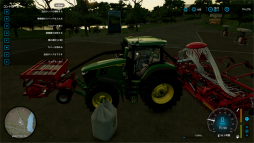 Ƚ鿴Ԥץ쥤ʬäFarming Simulator 22׽פΤڤʤΤϡȿȤؤֻ