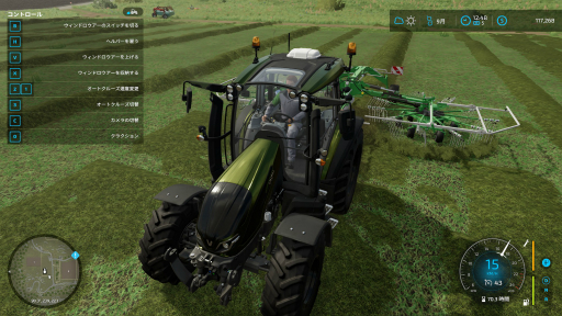 Ƚ鿴Ԥץ쥤ʬäFarming Simulator 22׽פΤڤʤΤϡȿȤؤֻ