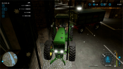 Ƚ鿴Ԥץ쥤ʬäFarming Simulator 22׽פΤڤʤΤϡȿȤؤֻ