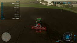 Ƚ鿴Ԥץ쥤ʬäFarming Simulator 22׽פΤڤʤΤϡȿȤؤֻ