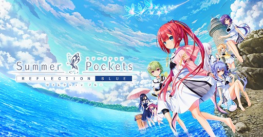 SwitchǡSummer Pockets REFLECTION BLUEפθȤץŹŵξȡ줾γ