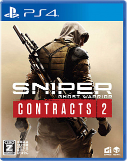 PS4/PS5ǡSniper Ghost Warrior Contracts 2פȯ䤬729˷ꡣŵŹ̤ιŵȯɽ