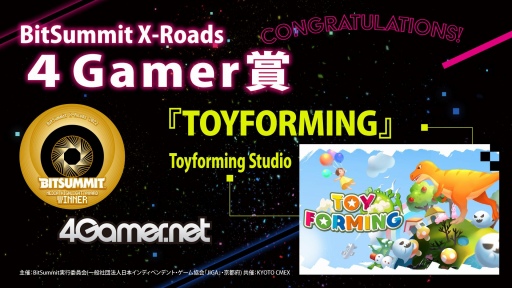 BitSummit X-RoadsפΥɼ޺ʤȯɽޤϥ塼ƥ󥰥NeverAwakeס4GamerޤϡTOYFORMING