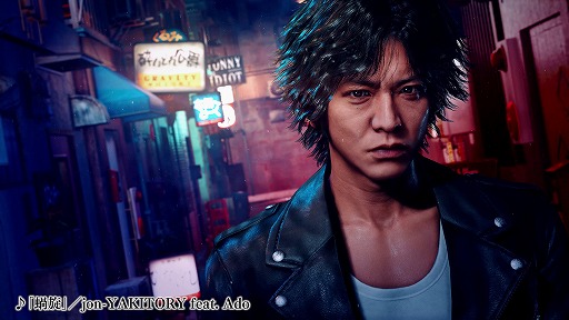 LOST JUDGMENTۤ줶뵭٥ץ˥󥰥ࡼӡ 