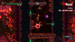 ライジングヘル