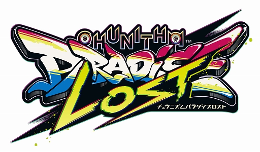 #007Υͥ/СCHUNITHM PARADISE LOSTפβưȡȤޤɤޤɡȰƤäȡɤȤΥܤ