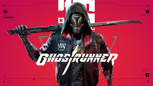 Ghostrunner 2פPCPS5Xbox Series X˳ȯ档Сѥ󥯡ѥ륯륢Ghostrunnerɤ³