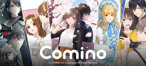 画像ギャラリー No.014のサムネイル画像 / アニメイトグループが手掛ける新ゲームプラットフォーム「animate Games Online」,2月17日にグランドオープン