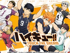 アニメイトグループが手掛ける新ゲームプラットフォーム「animate Games Online」，2月17日にグランドオープン