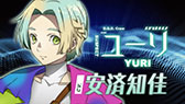 ꡼ No.001Υͥ / TV˥֥Ρס15̾Υᥤ󥭥饯Ҳ𤹤PVˡ921ˤ1äԾǲ򳫺ͽ