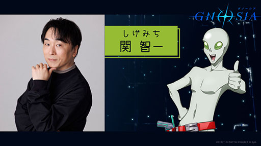 ꡼ No.017Υͥ / TV˥֥Ρס15̾Υᥤ󥭥饯Ҳ𤹤PVˡ921ˤ1äԾǲ򳫺ͽ