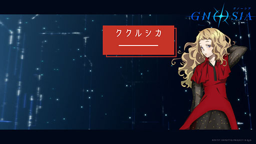 ꡼ No.023Υͥ / TV˥֥Ρס15̾Υᥤ󥭥饯Ҳ𤹤PVˡ921ˤ1äԾǲ򳫺ͽ