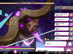 PCȰۿԤʤ꤭ϡRPG֡LIVE IN DUNGEONפ65ȯ䡣󥸥õۿơȤ͡ɤԤ