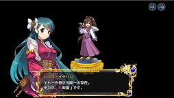 ���������꡼ No.005�Υ���ͥ������ / Steam�ǡ������ޥ˥ե����ƥ����פ�ȯ�䡣�㤤�ڤ귿������������ǥ��ե���