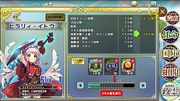 �����ޥ˥ե����ƥ���