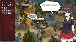 サキュバス★コネクト