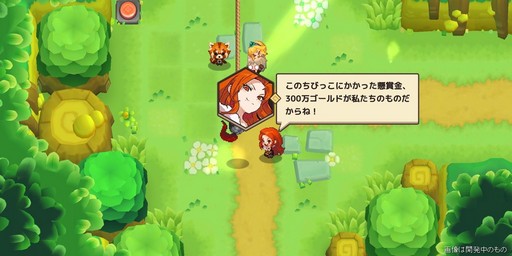 画像ギャラリー No.002のサムネイル画像 / ドット絵のクレン,アリシア,ネルルが大活躍!「ガーディアンテイルズ」でTVアニメ「クレバテス」とのコラボイベントが開催中【PR】