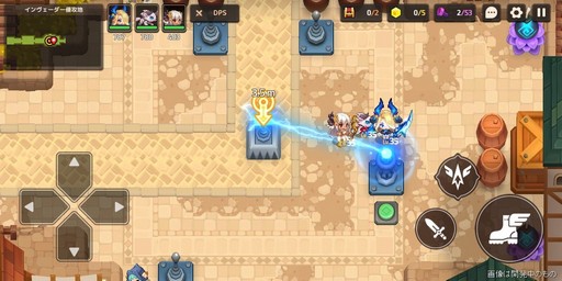 画像ギャラリー No.003のサムネイル画像 / ドット絵のクレン,アリシア,ネルルが大活躍!「ガーディアンテイルズ」でTVアニメ「クレバテス」とのコラボイベントが開催中【PR】