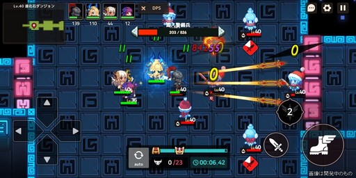 画像ギャラリー No.004のサムネイル画像 / ドット絵のクレン,アリシア,ネルルが大活躍!「ガーディアンテイルズ」でTVアニメ「クレバテス」とのコラボイベントが開催中【PR】