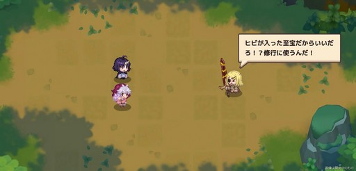 画像ギャラリー No.007のサムネイル画像 / ドット絵のクレン,アリシア,ネルルが大活躍!「ガーディアンテイルズ」でTVアニメ「クレバテス」とのコラボイベントが開催中【PR】