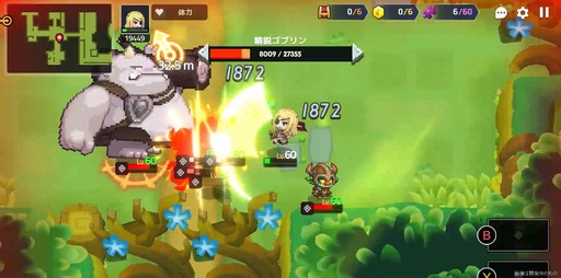 画像ギャラリー No.011のサムネイル画像 / ドット絵のクレン,アリシア,ネルルが大活躍!「ガーディアンテイルズ」でTVアニメ「クレバテス」とのコラボイベントが開催中【PR】