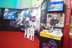 AnimeJapan2023ǯܥ֡ޤȤƾҲۿӥˤ絬ϥ֡Τۤθʡǯ