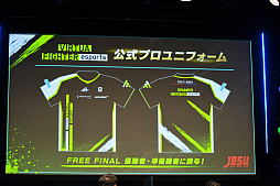 СեΥץ꤬Virtua Fighter esports CHALLENGE CUP SEASON_0 2ndFINALץݡ