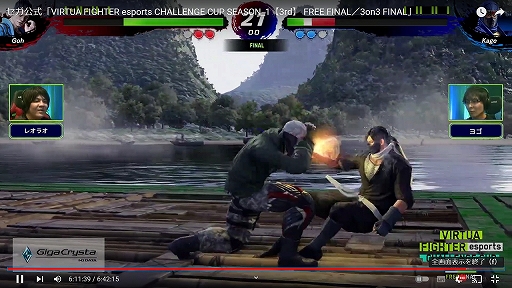 СθVIRTUA FIGHTER esports CHALLENGE CUP SEASON_13rdFINALץݡȡץ饤󥹤Τϥ쥪饪襴