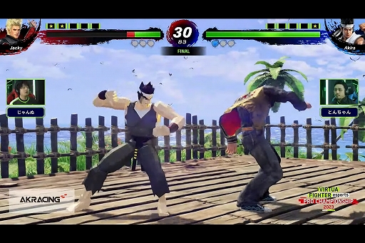 ֥Сե׽Υץ꡼ΤϤȤꡣVIRTUA FIGHTER esports PRO CHAMPIONSHIP 2023ɥ