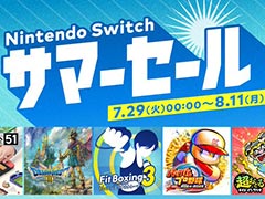 HD-2Dǡ֥ɥ饯3פ35󥪥աΥ51פ30󥪥աNintendo Switch ޡס