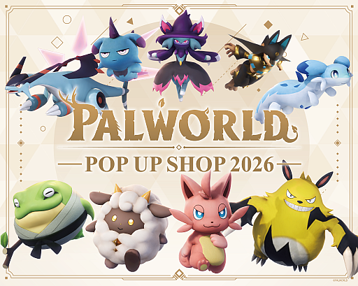 画像ギャラリー No.001のサムネイル画像 / 「パルワールド」の世界をリアルに楽しめる「PALWORLD POP UP SHOP 2026 in 渋谷モディ」，9月26日から開催