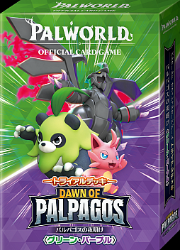 画像ギャラリー No.018のサムネイル画像 / 「パルワールド」の世界をリアルに楽しめる「PALWORLD POP UP SHOP 2026 in 渋谷モディ」，9月26日から開催