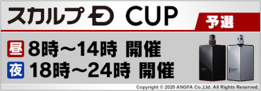 m HOLD'EMסDʤΡȥD CUPɤ1024鳫