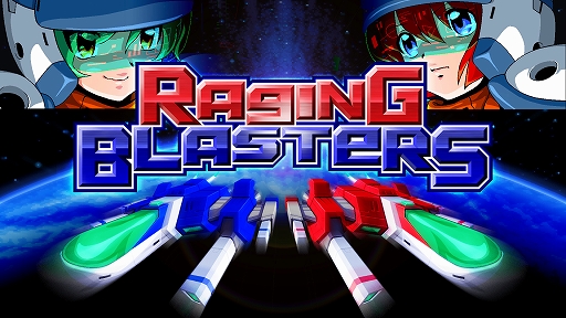 画像ギャラリー No.001のサムネイル画像 / Switch版「レイジングブラスターズ」のDL版が配信開始。現在50%オフのセール価格で販売中