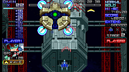 レイジングブラスターズ