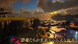 DLCϿARK: Ultimate Survivor EditionפPS4ѥåǤ꡼ȥ쥤顼