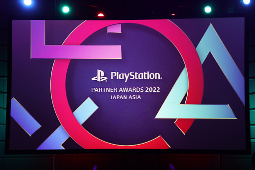 PlayStation Partner Awards 2022 Japan Asiaɽݡȡܺѹ޼ԤؤΥǥ󥿥ӥ塼Ǻ