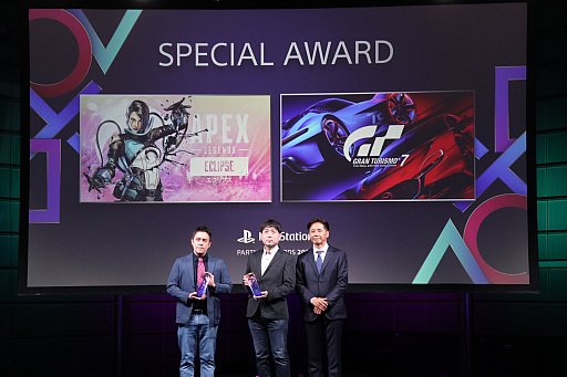 PlayStation Partner Awards 2022 Japan Asiaɽݡȡܺѹ޼ԤؤΥǥ󥿥ӥ塼Ǻ