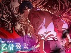 ּѲ եȥѥ졼ɡ׷Ǹꥭ饯[ν]ͫо졣ȡ꡼٥ȡ衪֡ࡪפ»