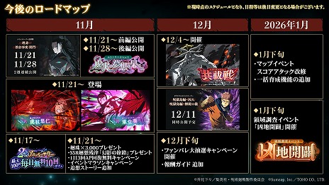 ꡼ No.008Υͥ / ּѲ եȥѥ졼ɡ2ǯ٥Ȥ1121˳롣ᥤ󥹥ȡ꡼θסֽë פ俷ʸ׾Ʋо