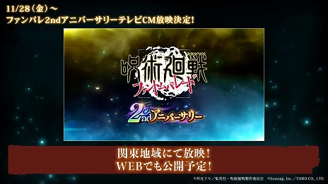 ꡼ No.016Υͥ / ּѲ եȥѥ졼ɡ2ǯ٥Ȥ1121˳롣ᥤ󥹥ȡ꡼θסֽë פ俷ʸ׾Ʋо