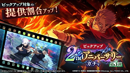 ꡼ No.001Υͥ / ּѲ եȥѥ졼ɡ2nd˥С꡼3ƤSSRβϾξ̽ѵԥååסθֽë פ