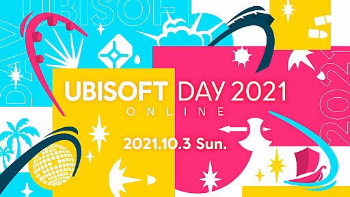 饤󥤥٥ȡUBISOFT DAY 2021פɲþ󤬸ꥸʥTĤTwitterڡ⥹