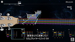 #011Υͥ/E3 2021ϥRocksmithפοȯɽޥۤޥȤƻȤ뤦֥ץǤ󶡤