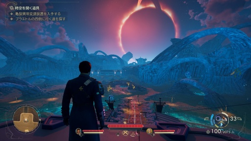 ꡼ No.041Υͥ / Υץ쥤ݡϺ鷯⥹ڡ󥸥㡼 ֥å桼⥢ܤϤ⤭δΩThe Outer Worlds 2