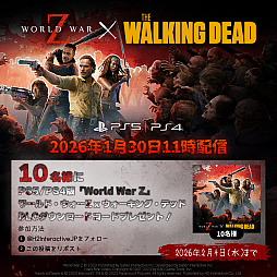 画像ギャラリー No.012のサムネイル画像 / 「World War Z: Aftermath」,リック,ミショーン,ダリル,ニーガンが登場するコラボDLC「ウォーキング・デッド」を配信開始
